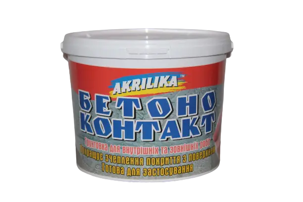 Ґрунтовка адгезійна бетоноконтакт AKRILIKA 14 кг